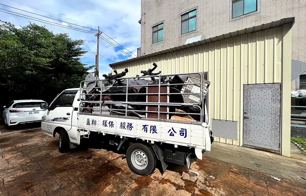 小貨車清運小量與巷弄清運需求